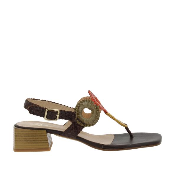 Quait 21321 MOCCA-MULITI